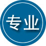 贡嘎专业道路救援