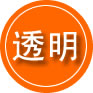贡嘎救援费用合理